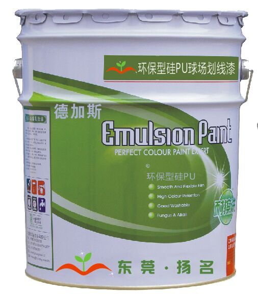 PU(chng)